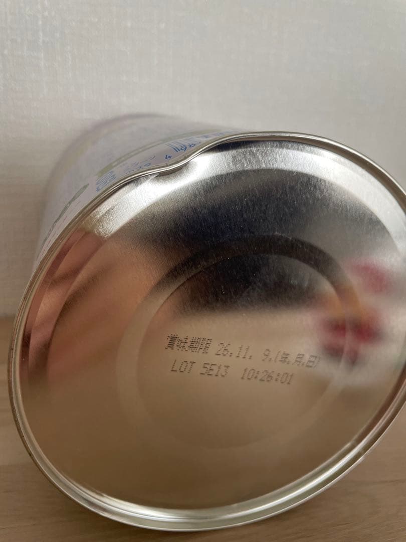 BeanStalk すこやか 粉ミルク 大缶(800g)×4