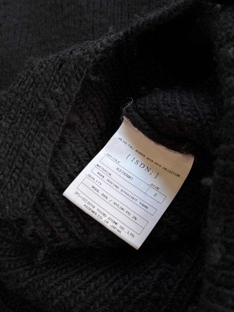 Julius セーター FW18 ISDN