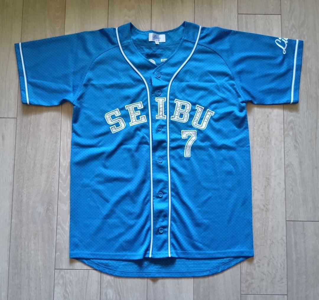 【当時物】埼玉　西武　ライオンズ　松井　ビジター　ユニフォーム　フリー