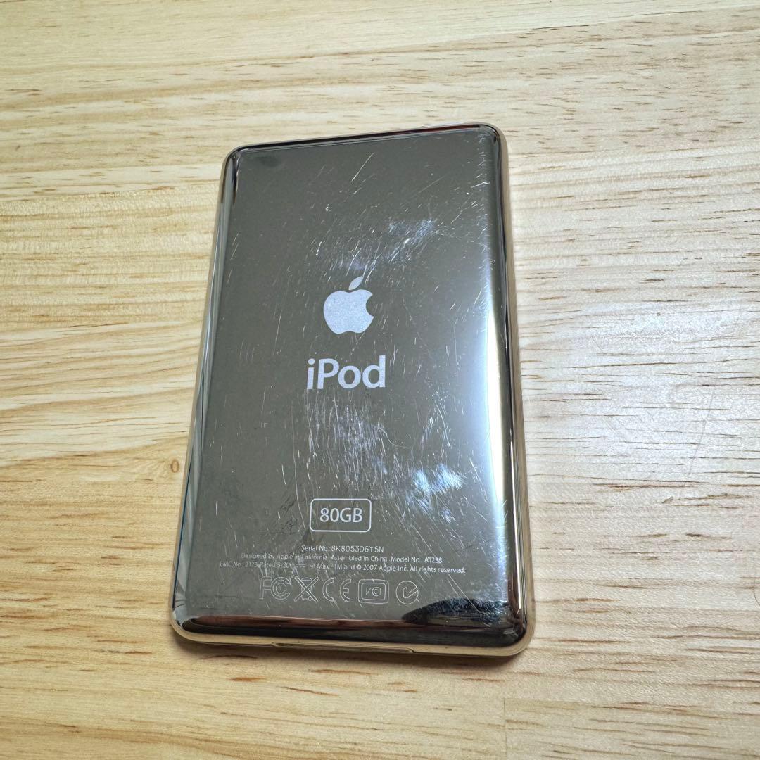 T*i様 iPod classic 80GB