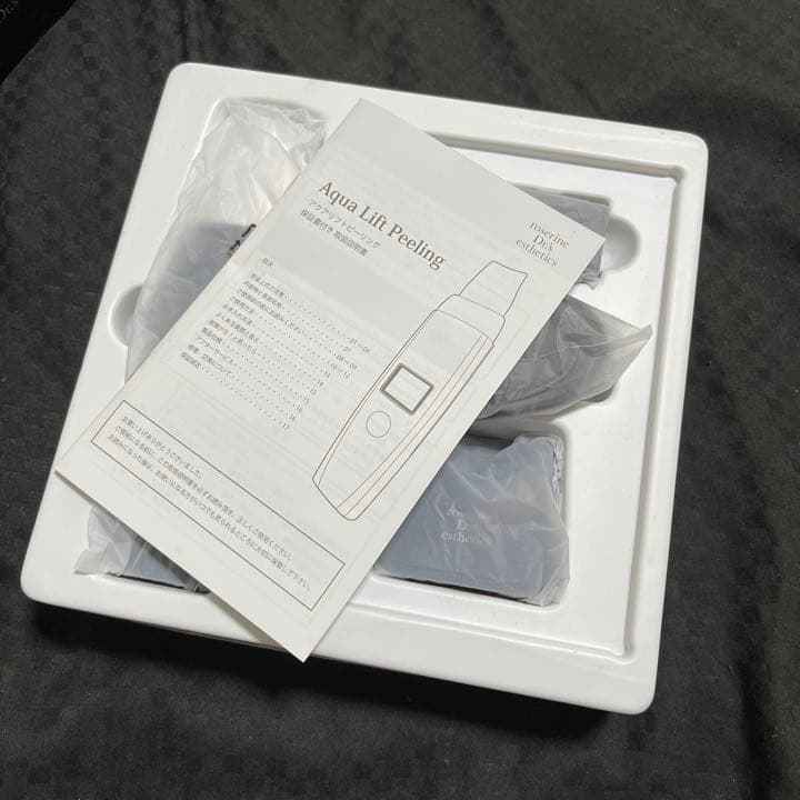 roserine Dr.’s esthetics アクアリフトピーリング ホワ…