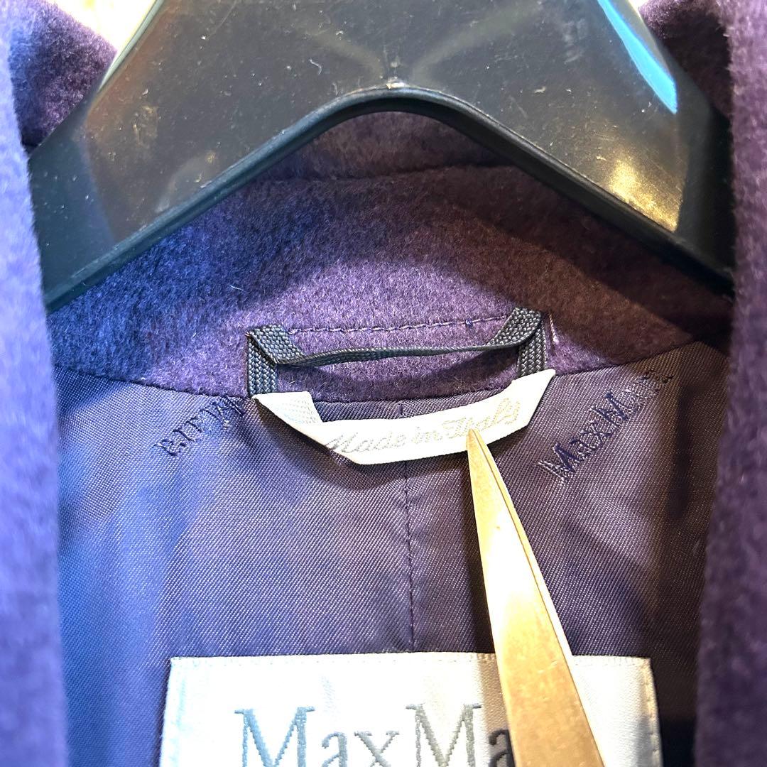 最高級白タグ【極美品】マックスマーラ カシミヤ イタリア製 希少色 紫 コート