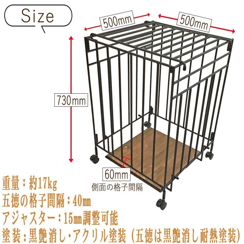 折りたたみ式 キャスター付き ストーブガード アイアン 収納 アラジン トヨトミ