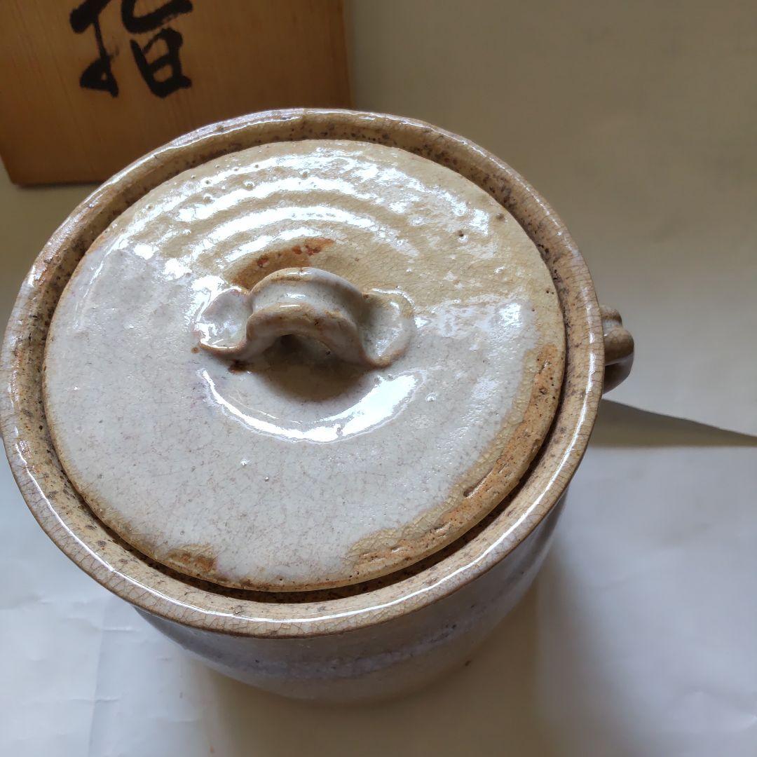 薩摩焼 水指 吉永晶竿 作 共箱 茶道具 茶器 美品 です。
