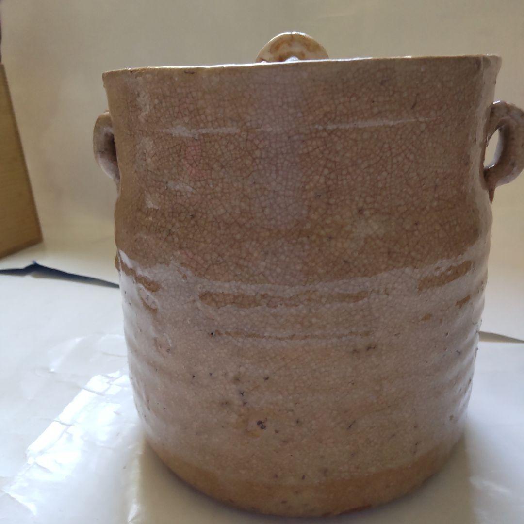 薩摩焼 水指 吉永晶竿 作 共箱 茶道具 茶器 美品 です。