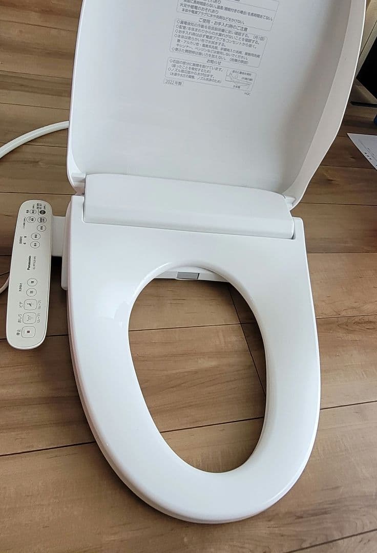 【美品定価4万】パナソニック DL-PRTK20 温水洗浄便座ビューティ・トイレ