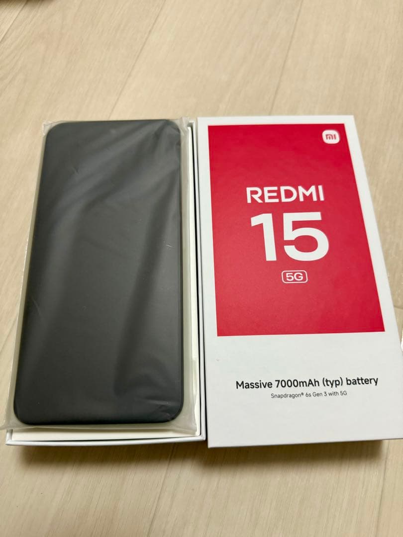 一括支払い　REDMI 15 5G 128G Titan Grey 本体