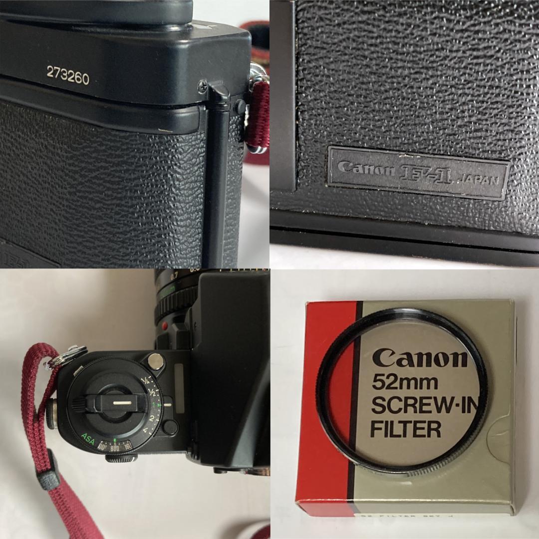 Canon NEW F-1[AEファインダーFN+50mmF1.4+フィルター]