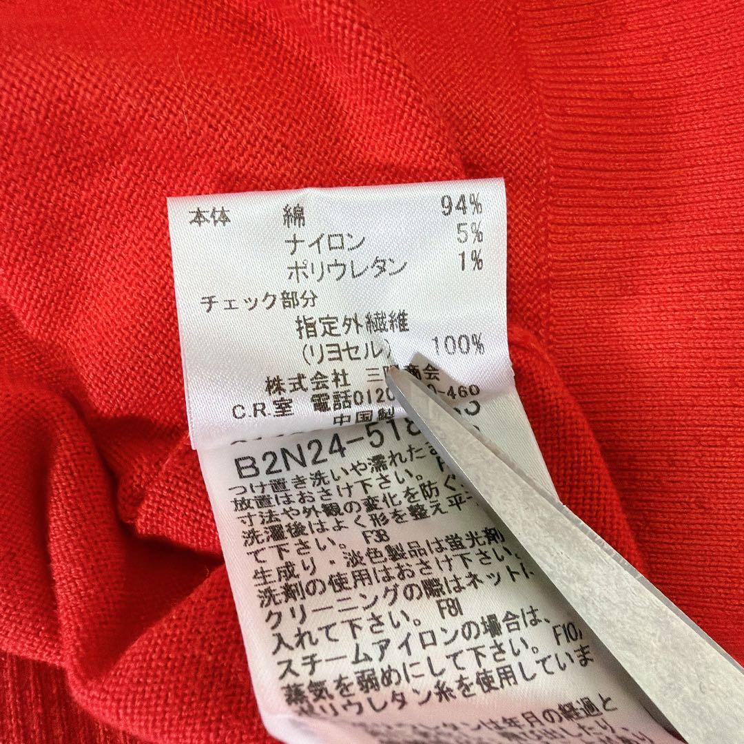 【新品タグ付き】バーバリーロンドン　ホースロゴ　2XLサイズ　ベルト付　レッド