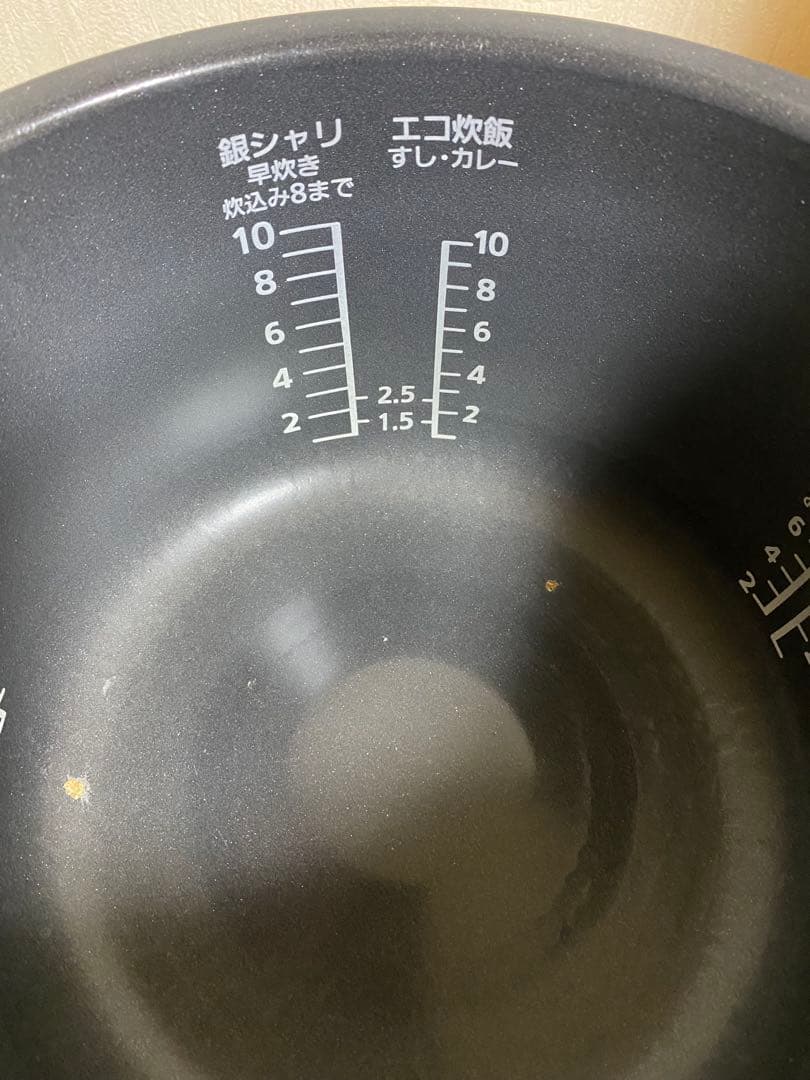 難有　パナソニック　IHジャー炊飯器　SRHX18E2 大火力おどり炊き1.8L