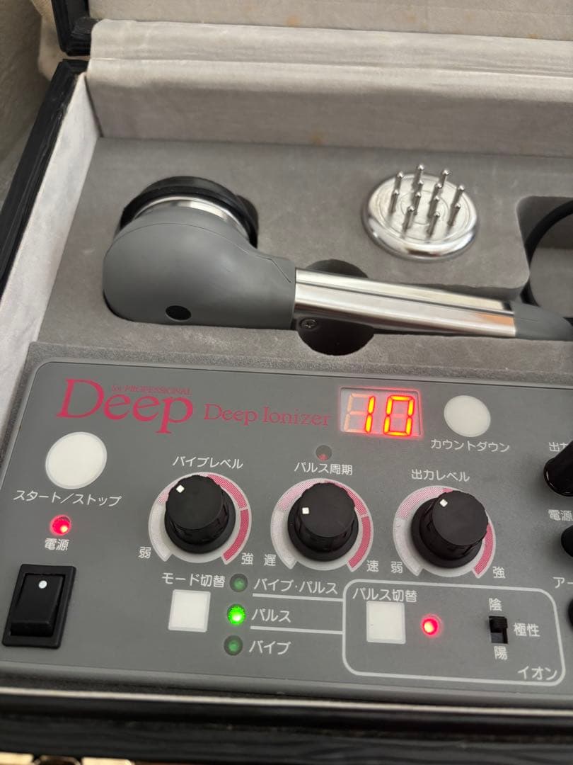 Deep Ionizer10段階パワーレベル