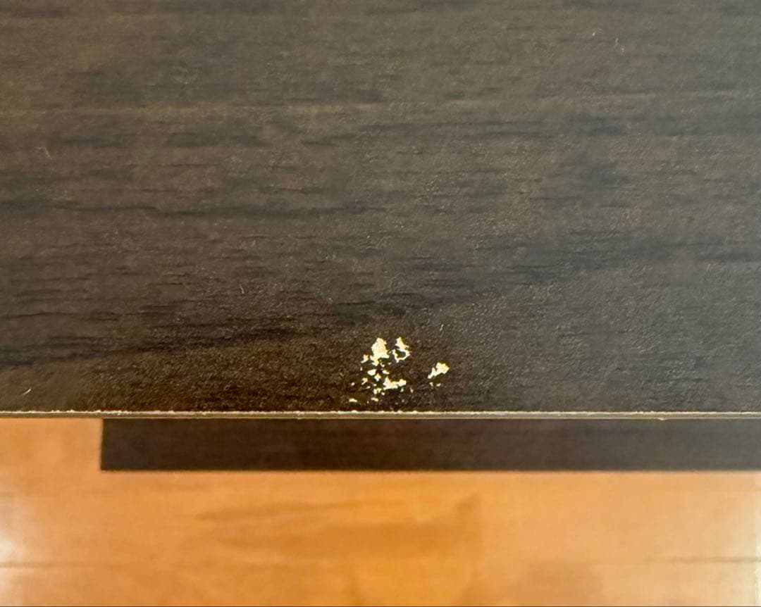 【6/2まで】B-company 引き出し付ブックシェルフ 2枚扉＋4段引き出し