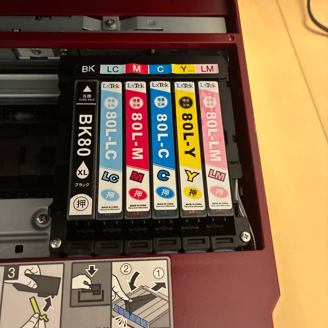 EPSON EP-807AR インクジェットプリンター 赤【ジャンク品】