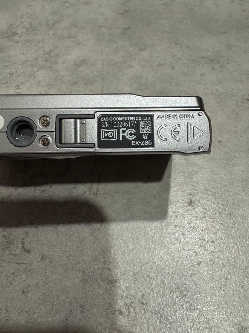 美品＊CASIO EX-Z S5 シルバー