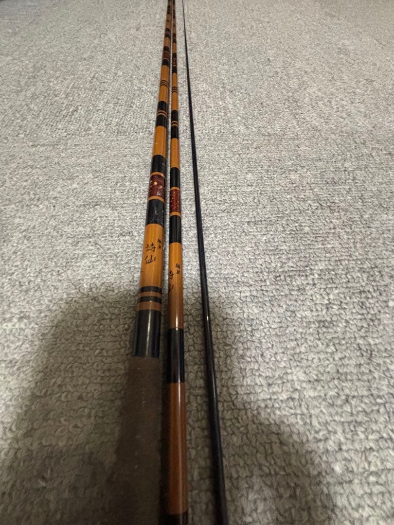 ヘラ竿　竿置き　まとめ売り　一部ジャンク