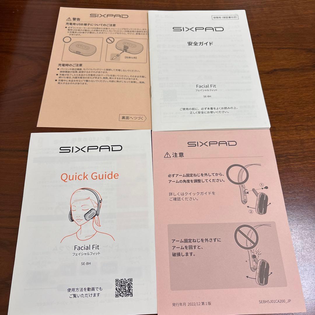 MTG SIXPAD Facial Fit フェイシャルフィットEMS 美顔器