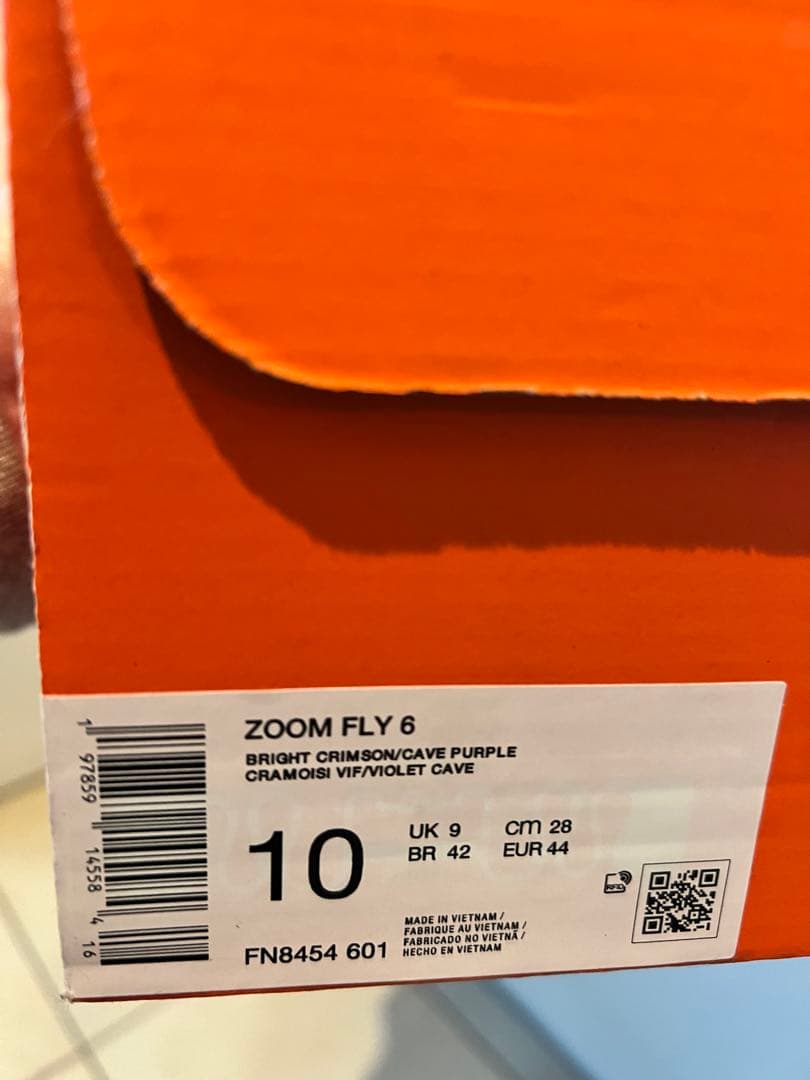 新品未使用 ZOOM FLY 6 ズームフライ 28.0cm ナイキ