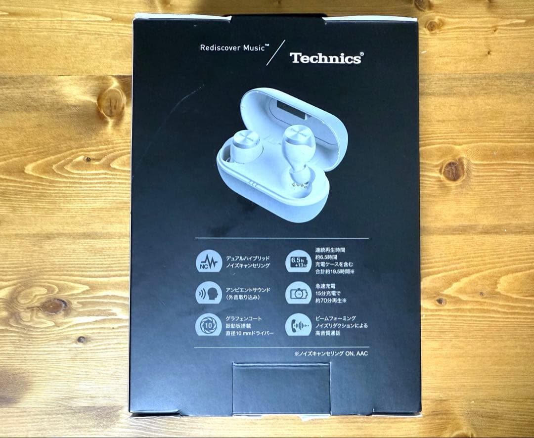 Technics EAH-AZ70W-S ワイヤレスイヤホン シルバー