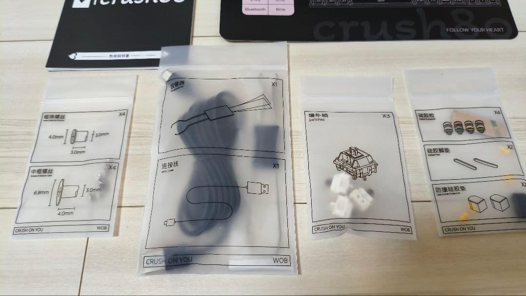 WOBKEY CRUSH 80 Black Pro 美品 メカニカルキーボード