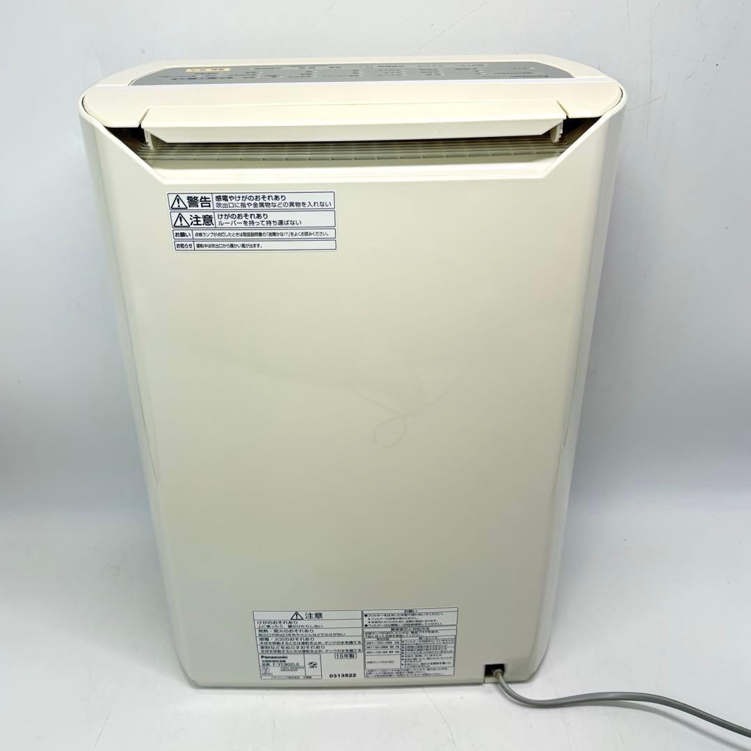 【動作良好】Panasonic パナソニック 衣類乾燥除湿機 F-YC80ZLX