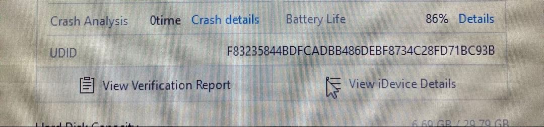 363【早い者勝ち】電池良好☆iPod Touch7 第7世代 32GB☆