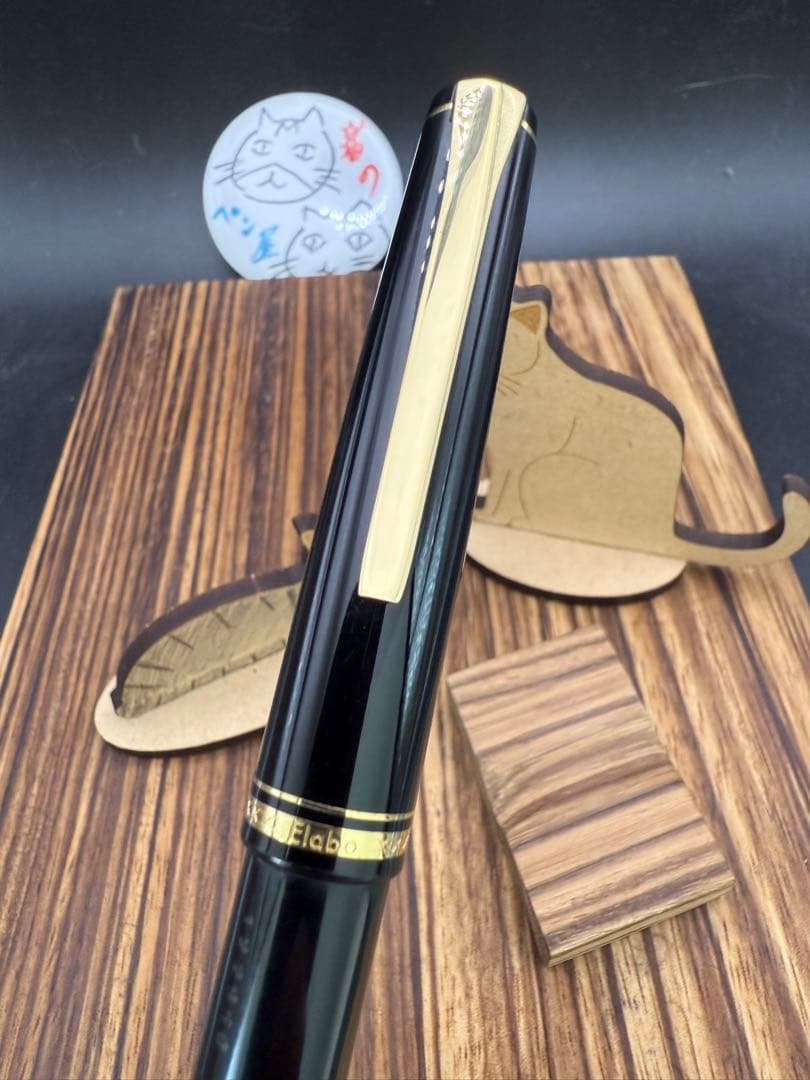 Pilot 万年筆 ELABO 初期型 14K SF 1987