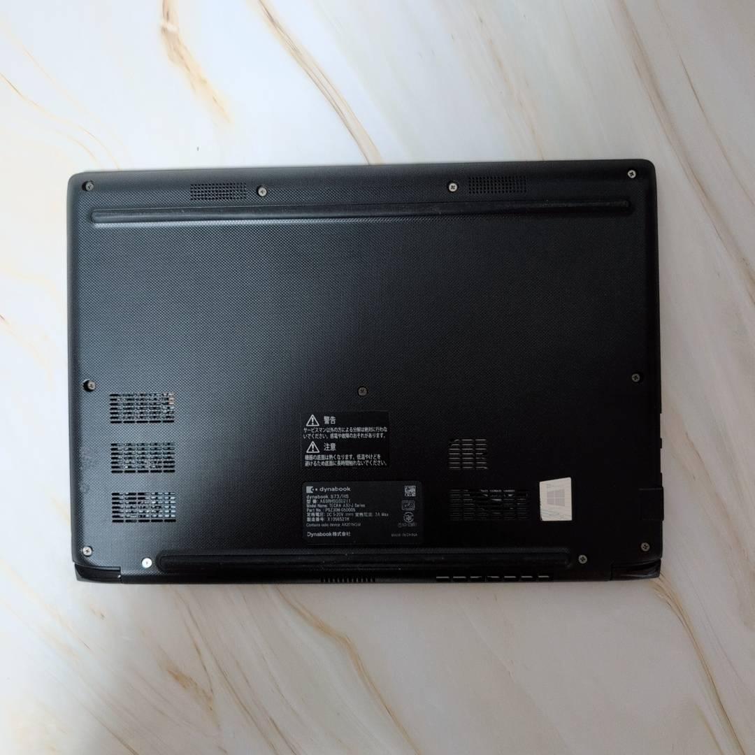 Dynabook 爆速SSD256GB 8GB 第11世代 パソコンPC カメラ