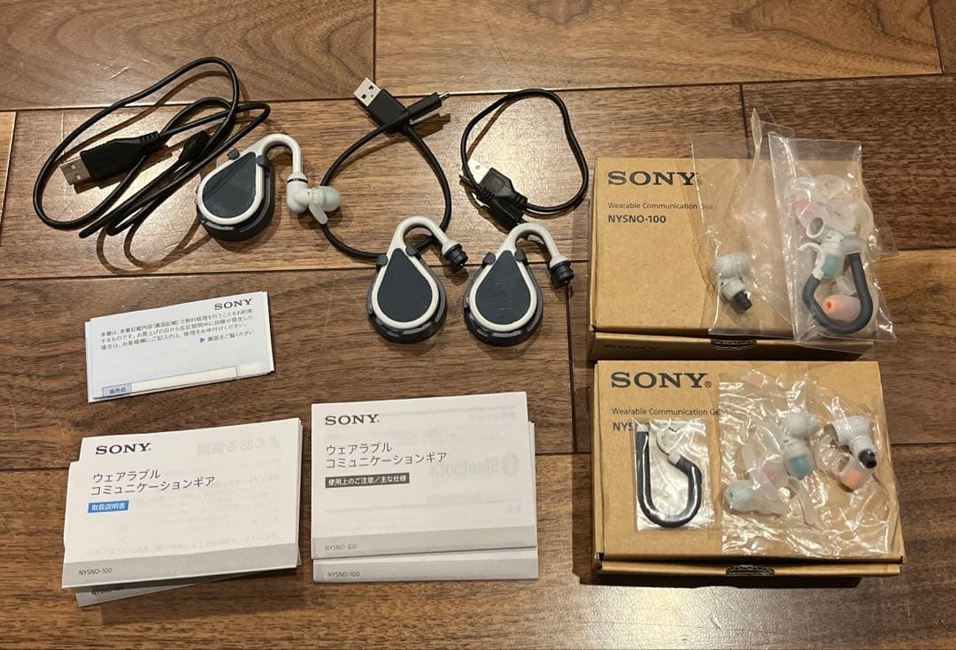 NYSNO-100（3セット）