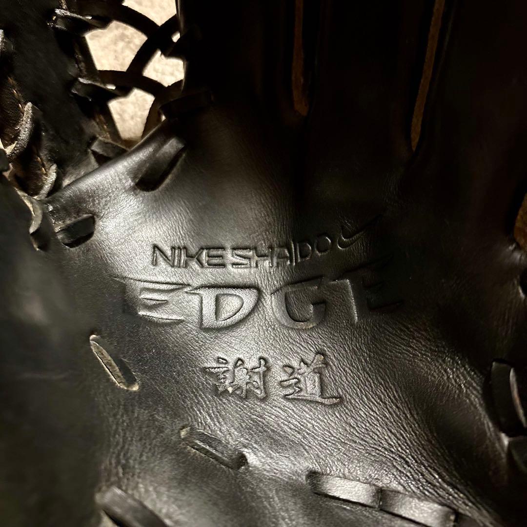 【貴重】NIKE 謝道 EDGE 最上位 外野用 グローブ 硬式 軟式 グラブ