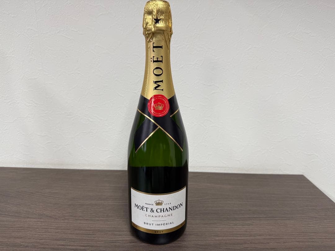 MOËT & CHANDON ブリュット・インペリアル 750ml 3本セット