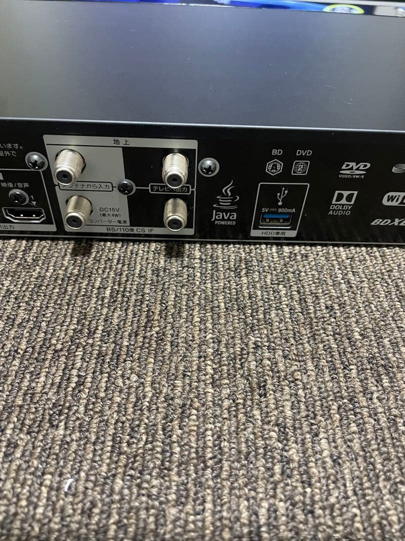 SONY BDZーFBW1000ブルーレイレコーダー