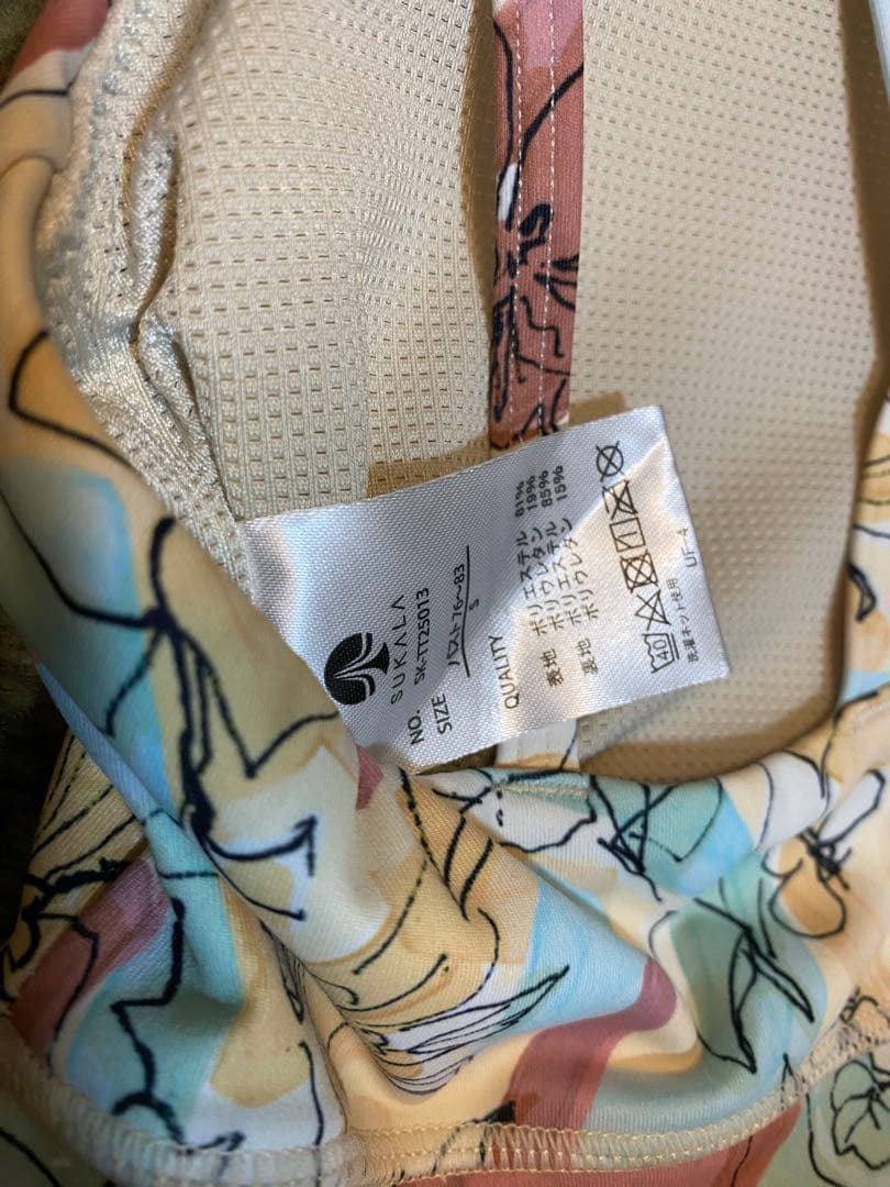 SUKALA ミックスフラワー ブラトップ・レギンスセットS オレンジイエロー