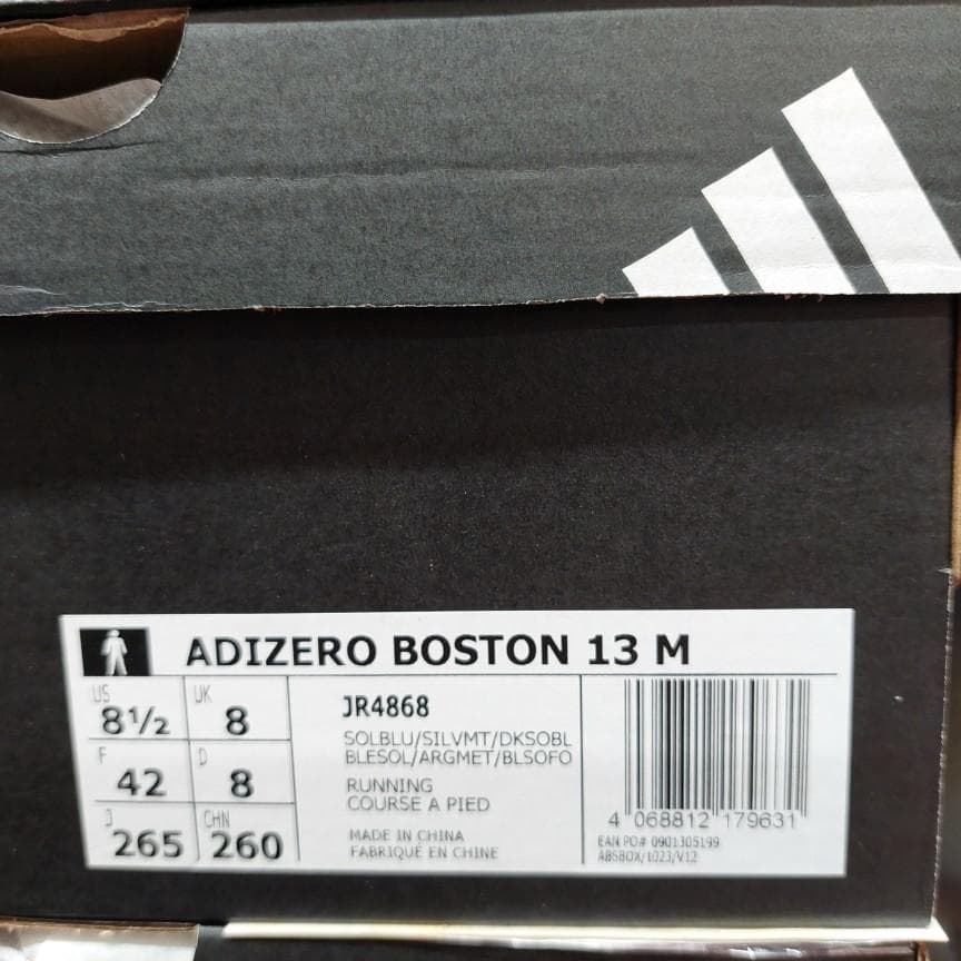 アディダス ランニングシューズ 26.5 アディゼロボストン13M JR4868