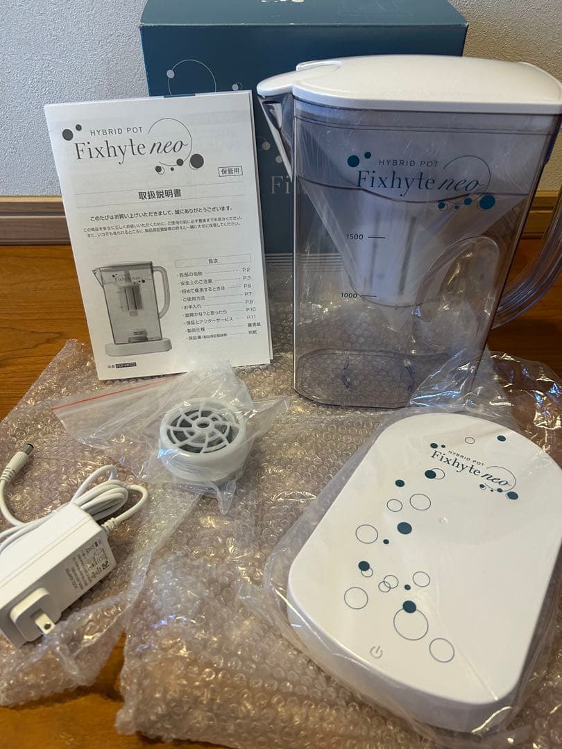 水素水　フィクシャイトネオ ※取説あり　ハイブリッドポット　再値下げ