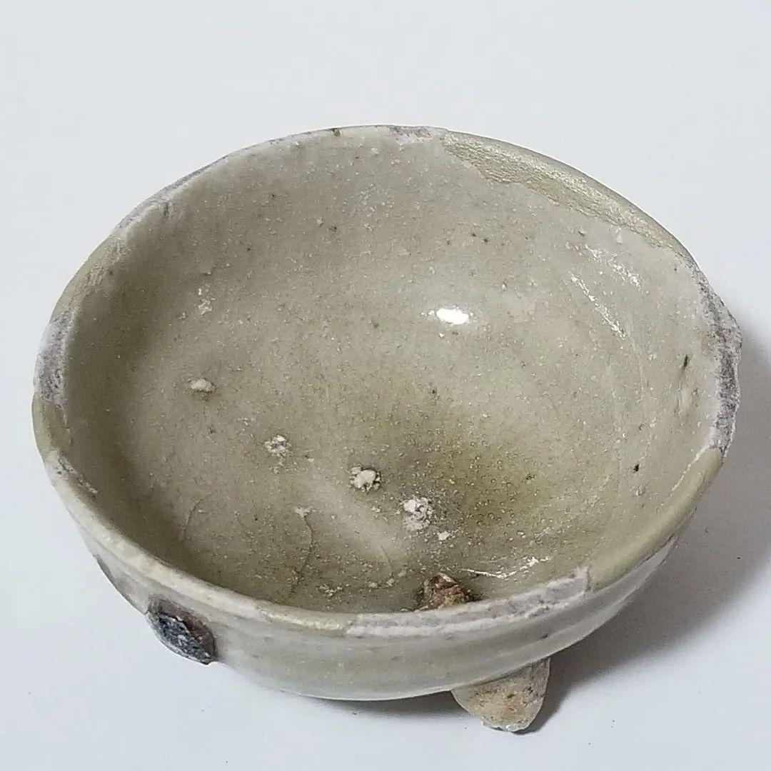 時代 古瀬戸 盃 ぐい呑 江戸時代