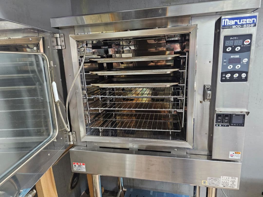 丸善 コンベクションオーブン MCO-8SHF（スタンド・トレイ・取説付）送料込
