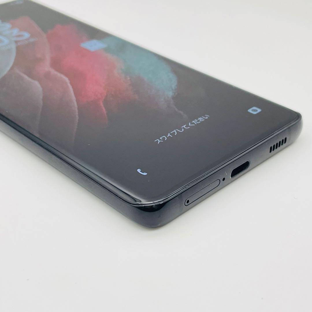 【美品】Samsung Galaxy S21 Ultra 5G