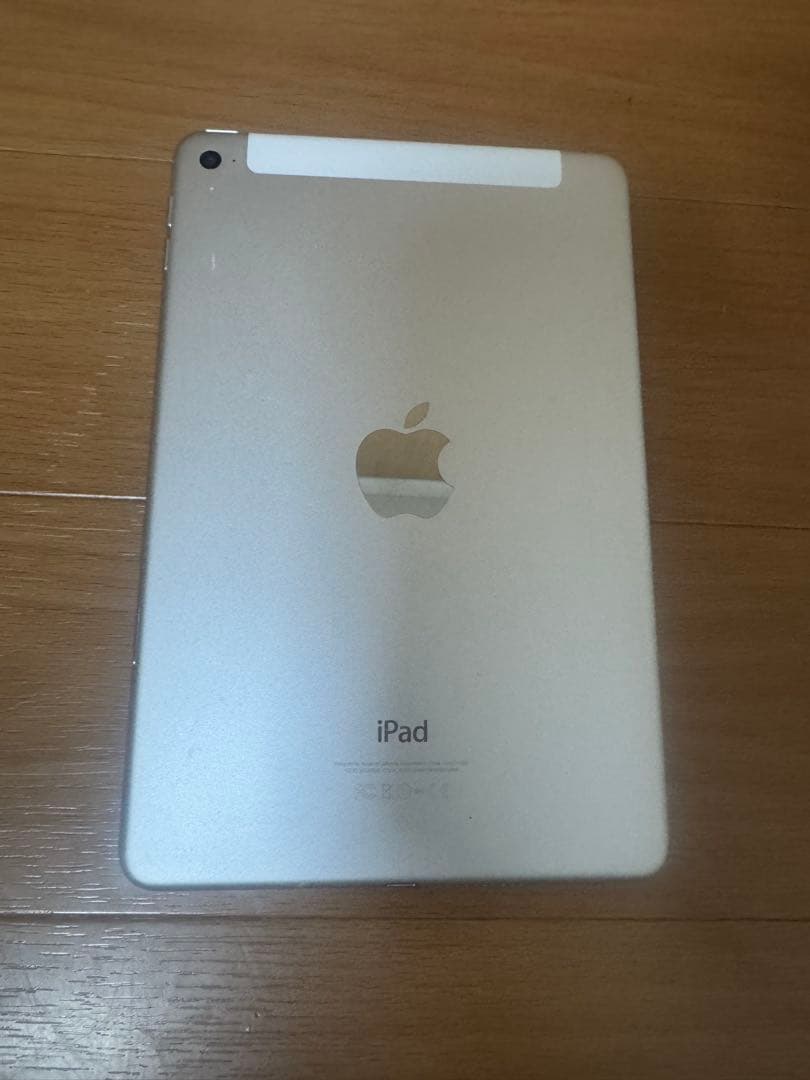 アップル　Apple iPad mini 4 128GB A1550