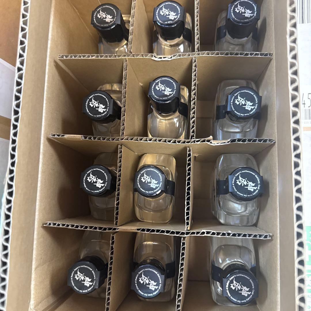 利尻ウイスキー　神居200ml 23本セット