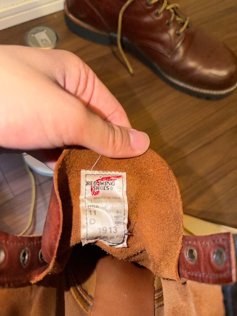 RED WING レザークリーム付き