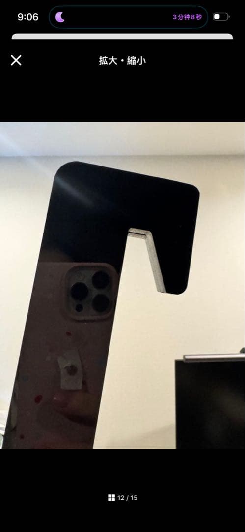 釣り上げ人工ライブロック　5kg