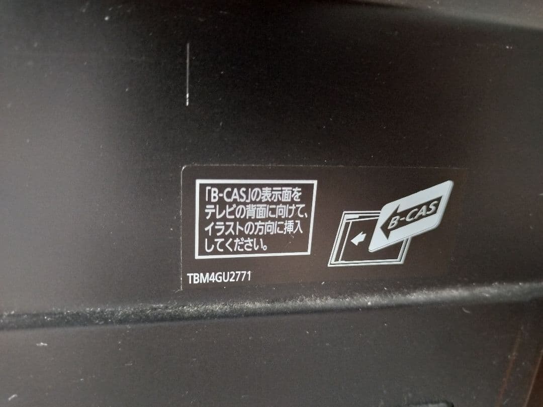 美品 Panasonic TH-42LDT60 LED 液晶テレビ フルHD