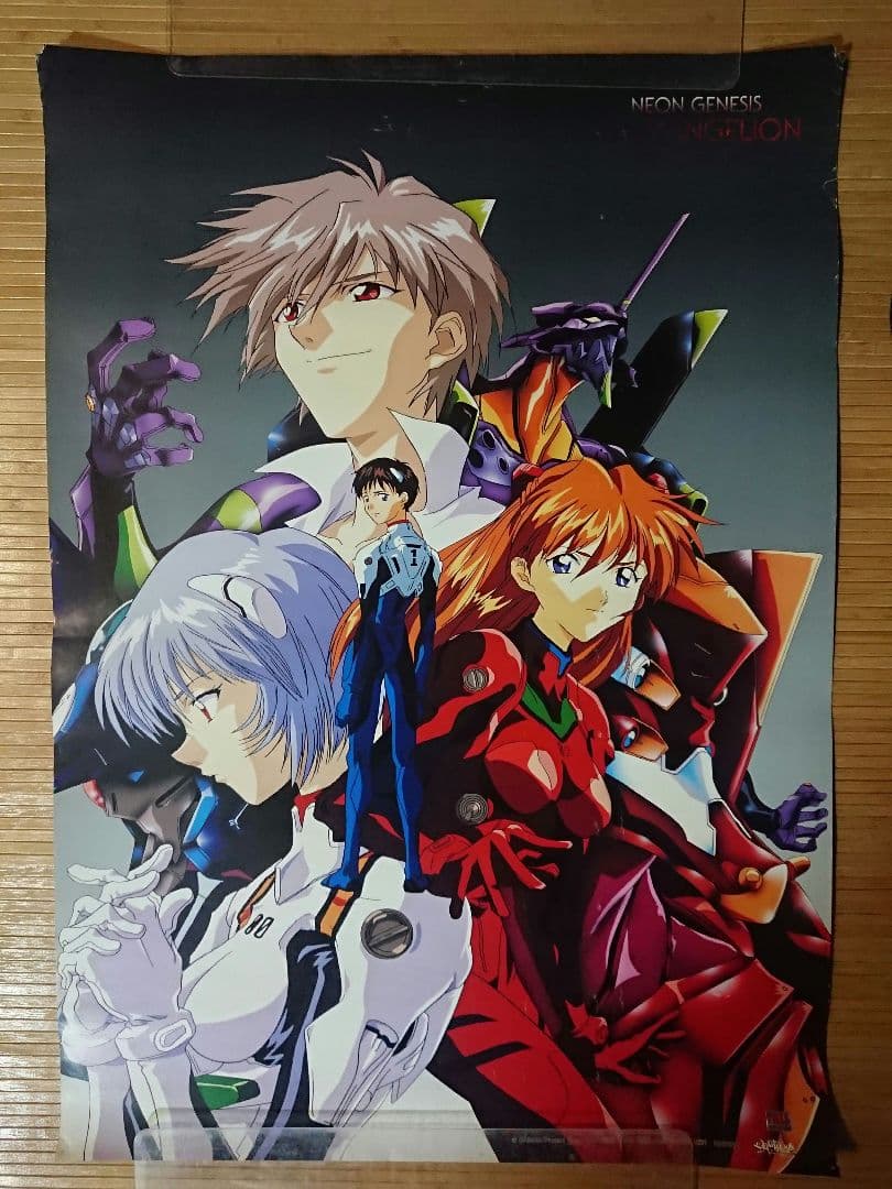 新世紀エヴァンゲリオン　 ポスター 5枚セット ポ