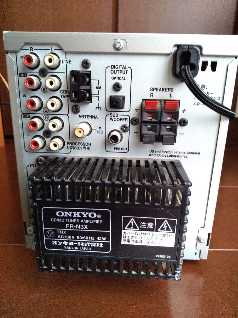 【正常品】ONKYO CD/MD Tuner Amplifier FR-N3X