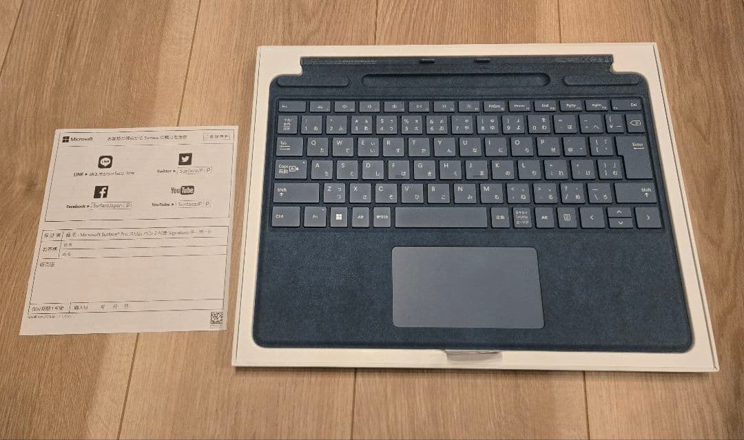 マイクロソフト純正Surface Pro キーボード サファイア アルカンターラ