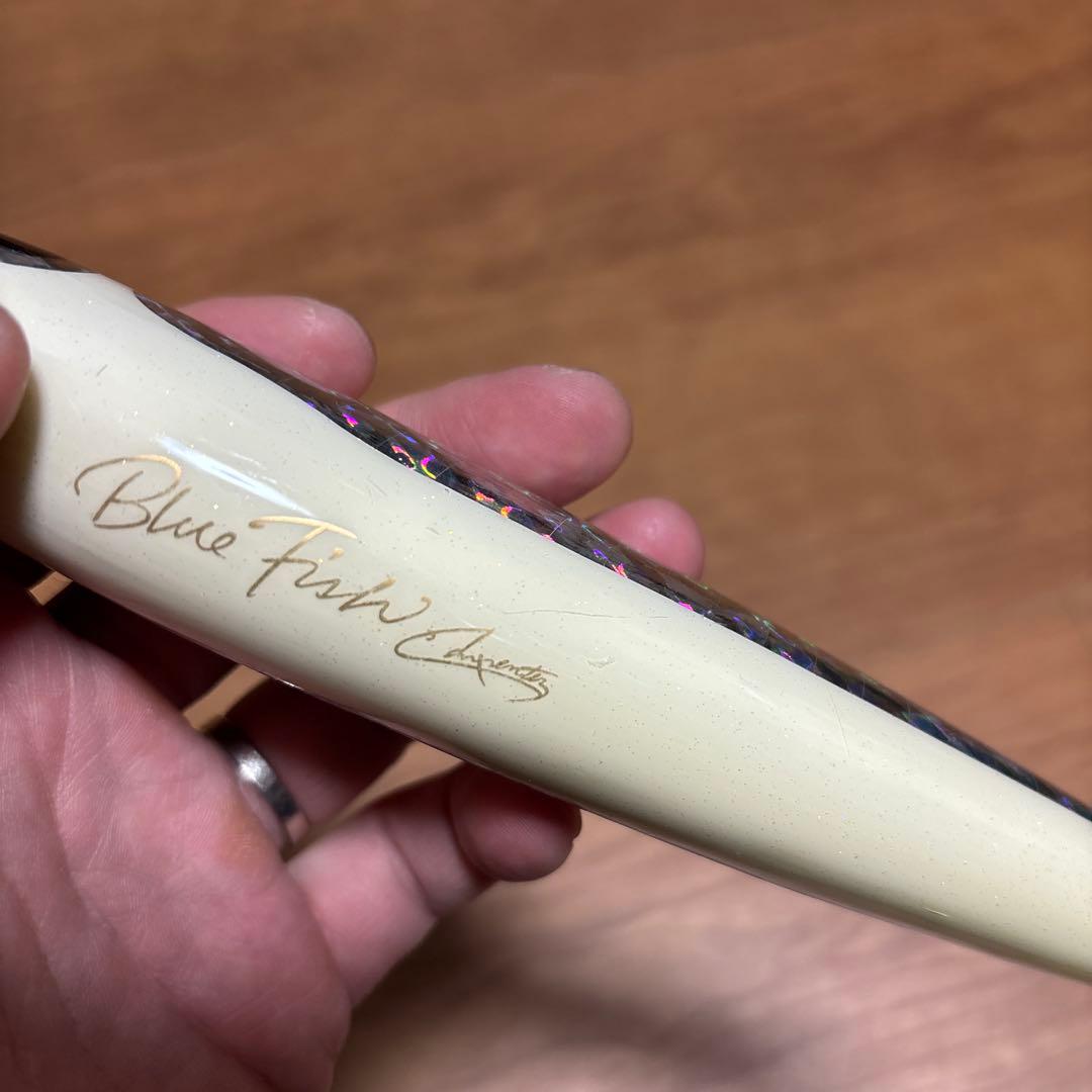 ブルーフィッシュ 200mm NB-extreme