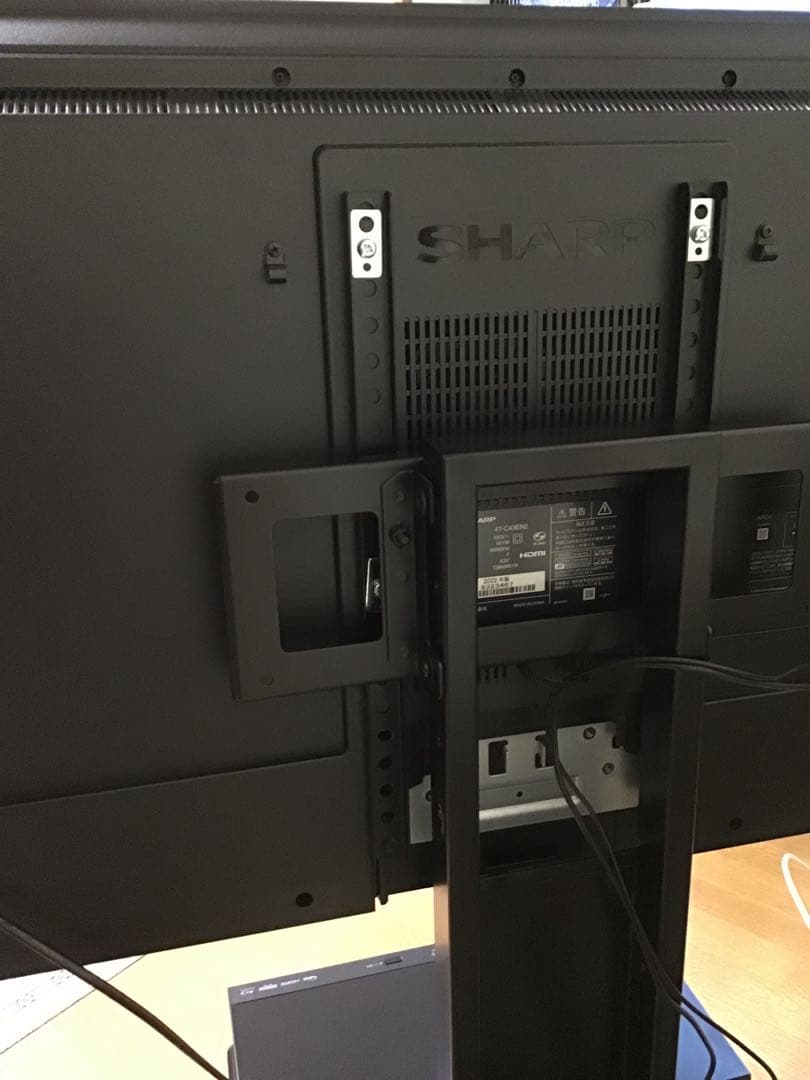 4T-C43EN2 アクオス　4K 2022年製　壁寄せスタンドタイプ