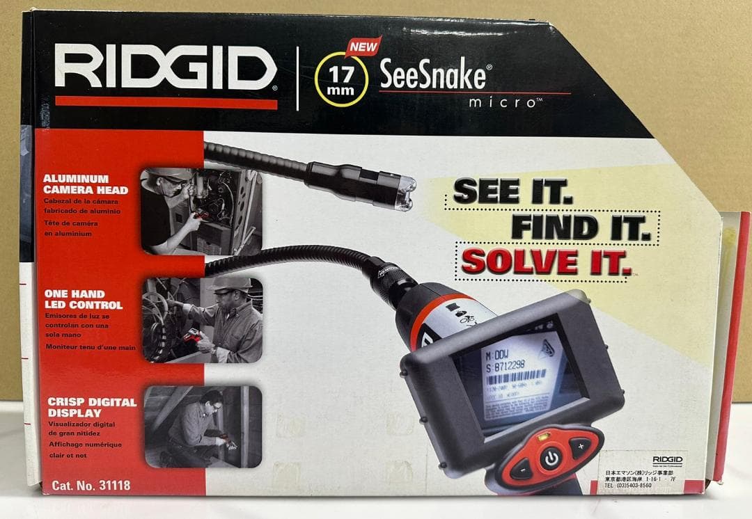 RIDGID SeeSnake    リジット・マイクロハンディスコープ