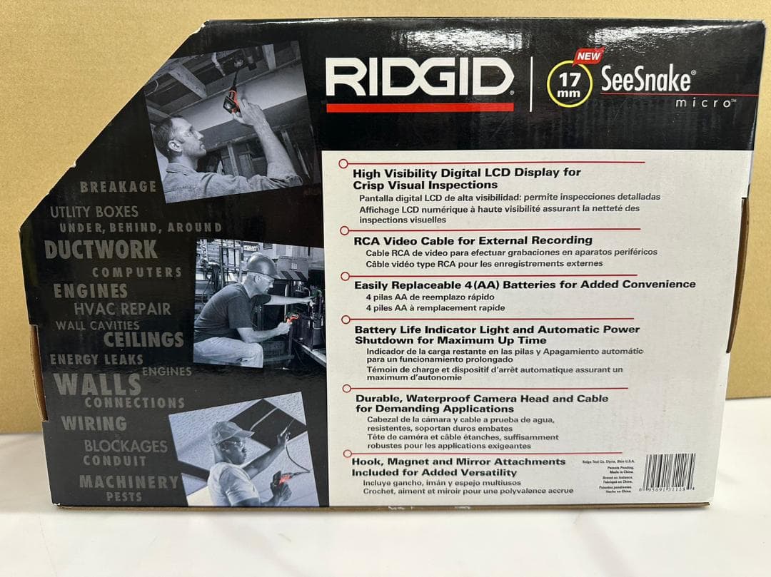 RIDGID SeeSnake    リジット・マイクロハンディスコープ