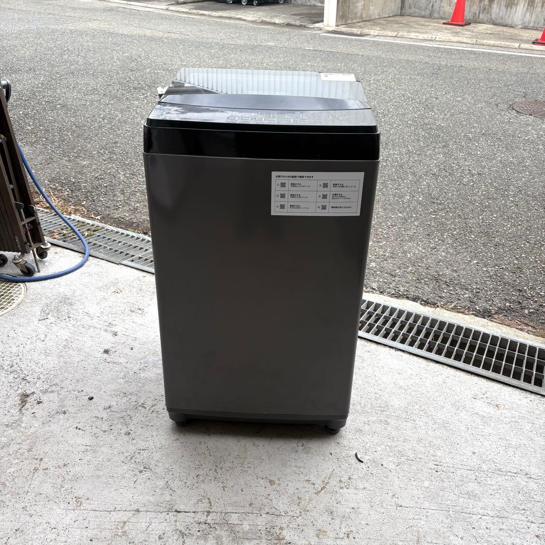2022年冷蔵庫洗濯機セット　一人暮らしセット　分解洗浄済み